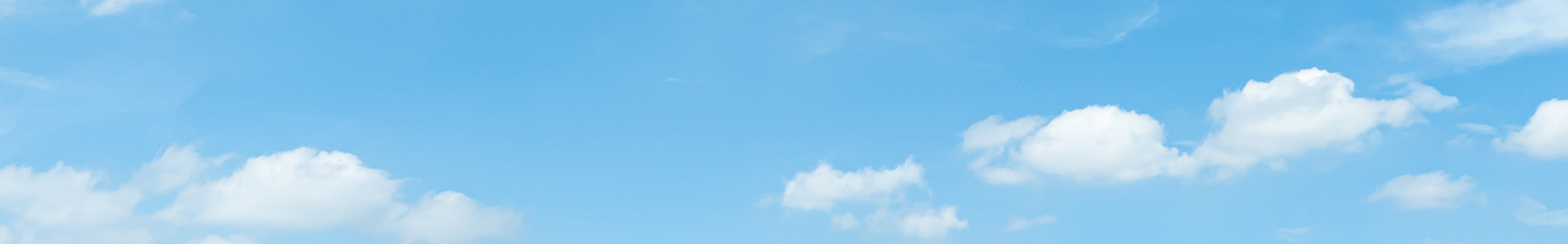 たなか整形外科クリニック